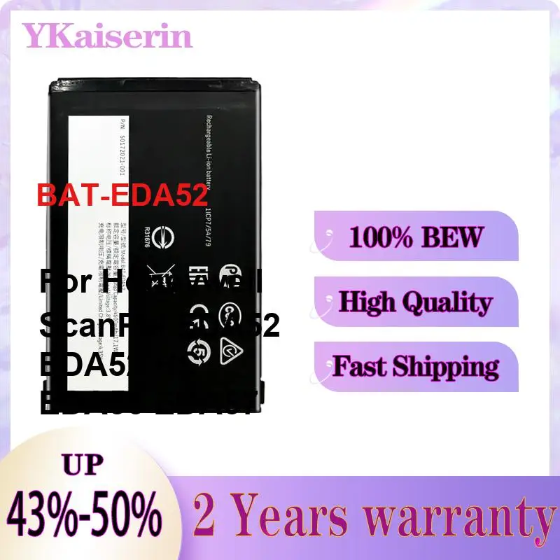 For Honeywell Scanpal EDA52 EDA52 HC EDA56 EDA57 Bat-EDA52 Data Collector Battery Fast Shipping 4500mAh