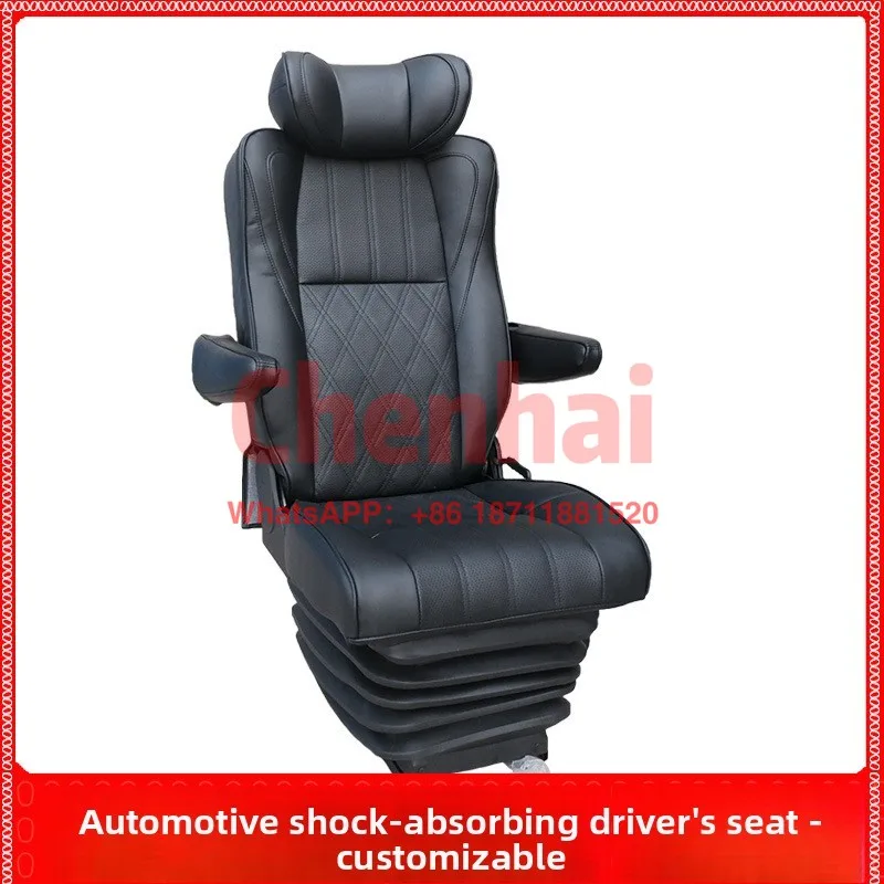 Customized Engineering Vehicle Seats, Mining Cars, Driving Rotations, Buses, Trucks, Trucks, Mechanical Shock Absorbers, Lifting