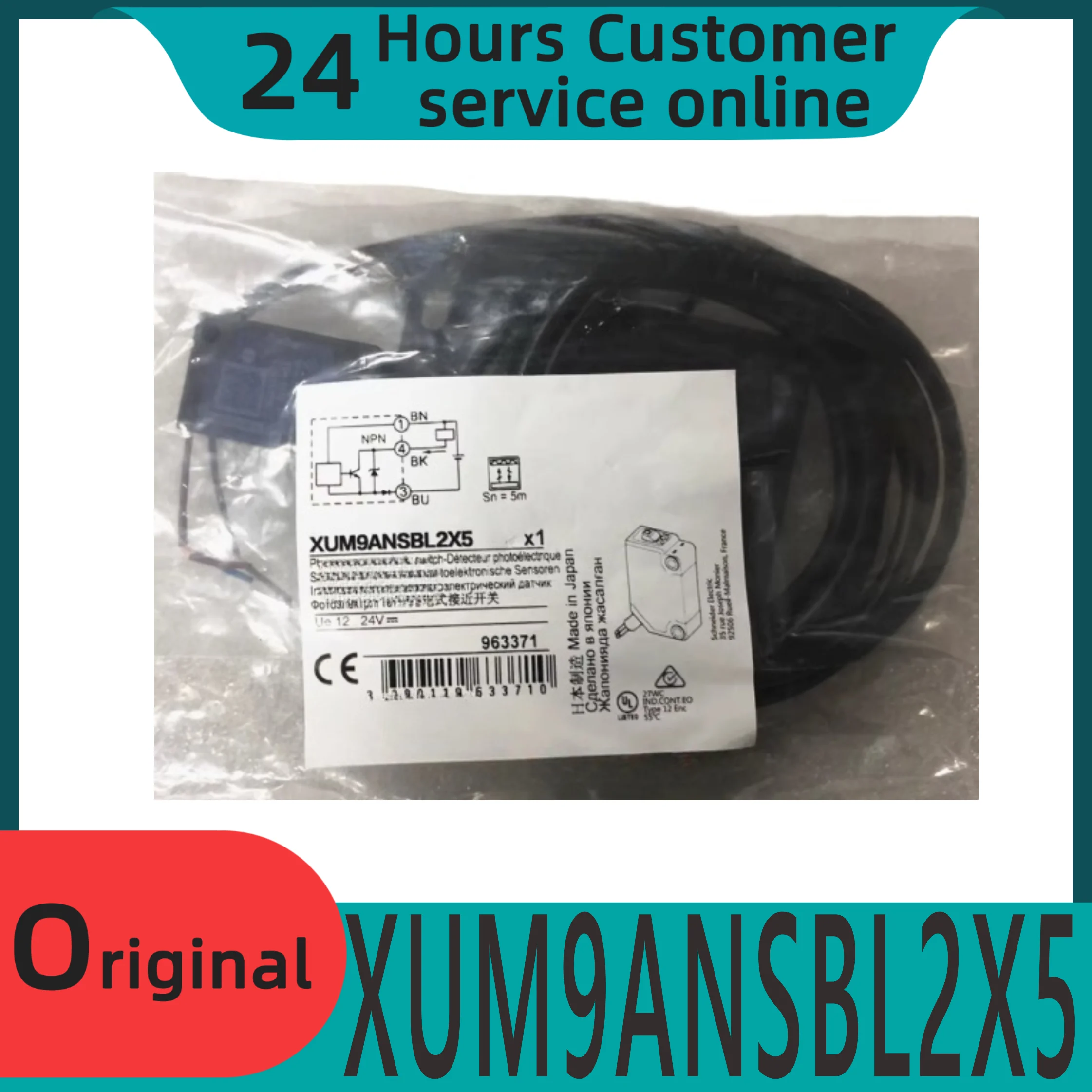 

Новый оригинальный оптимизированный фотоэлектрический датчик XUM9ANSBL2X5