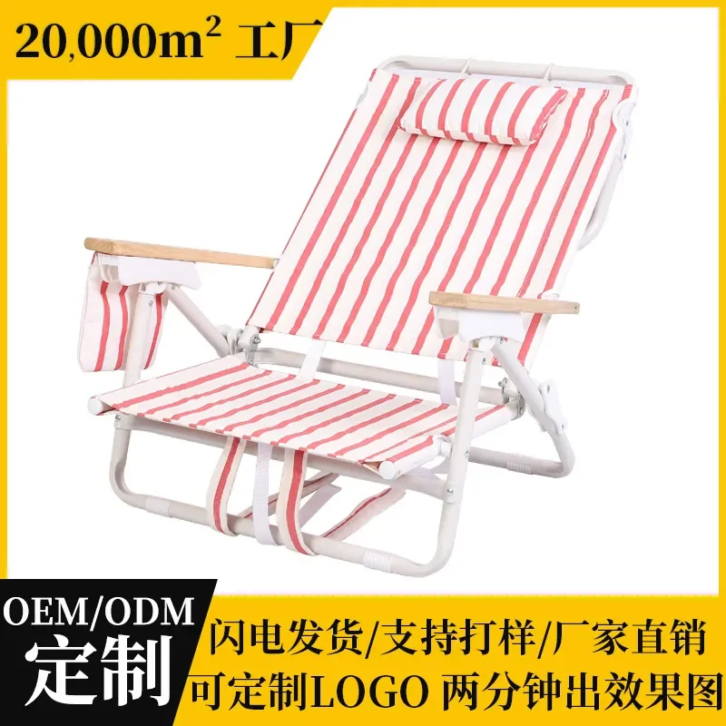 Portable Kermit Folding Chair Outdoor Camping Picnic Fishing Seat Lightweight Leisure Moon Chair for Beach Garden Travel