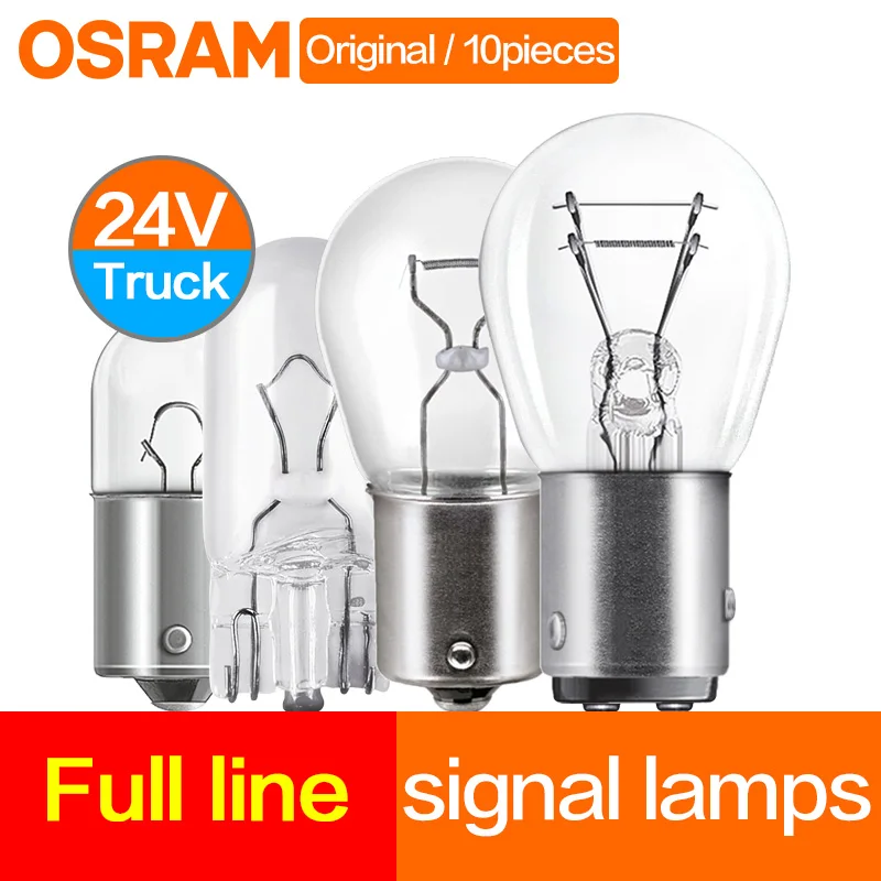 

Truck Signal Lamp 24V Tail Stop Brake Back-up Turn Side Light OSRAM Halogen Bulbs W5W2845 T10 R5W5627R10W5637 P21W7511 T4W 7537