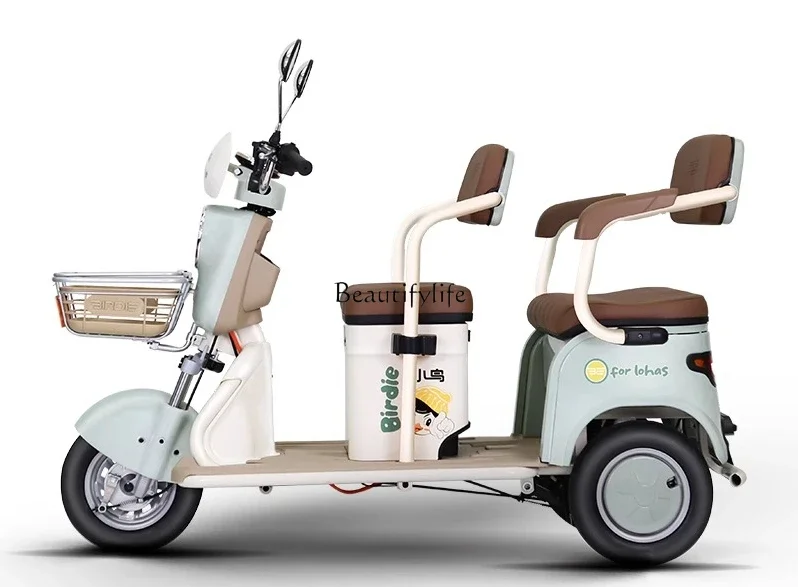 

FG17Electric tricycle Small household adult pick-up and drop-off Elderly leisure