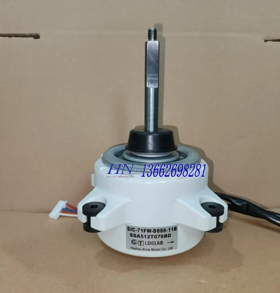 c.s36 New dc fan SSA512T076C SSA512T076A SSA512T076J SSA512T076BD SIC
