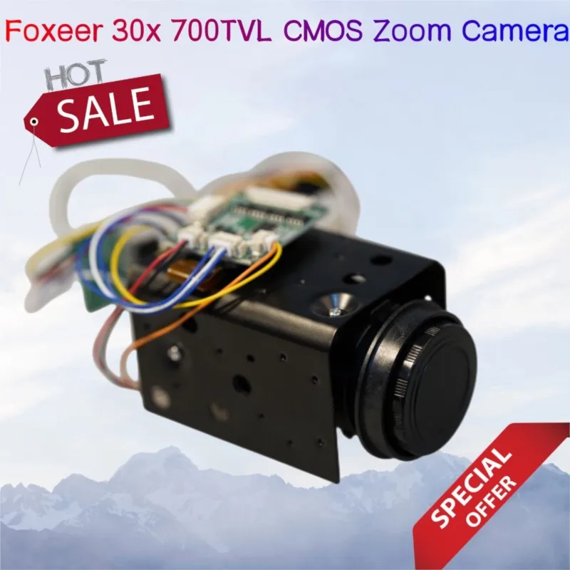 Foxeer 30x 700TVL CMOS Zoom Camera PWM Controll for RC Multirotor Airplane Fixed-Wing FPV UAV Aerial Photography