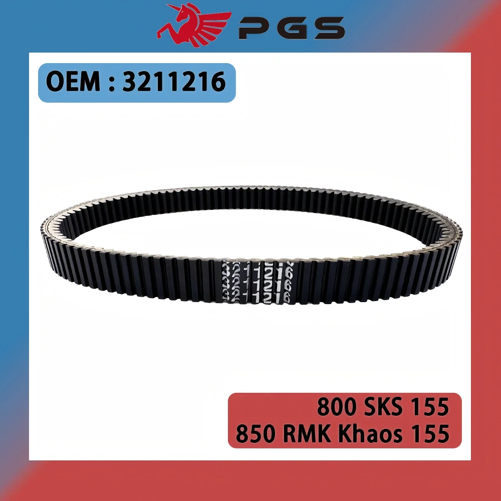 

3211216 Drive Belt For Polaris 800 SKS 155 800 850 RMK Khaos 155 INTL Snowmobile