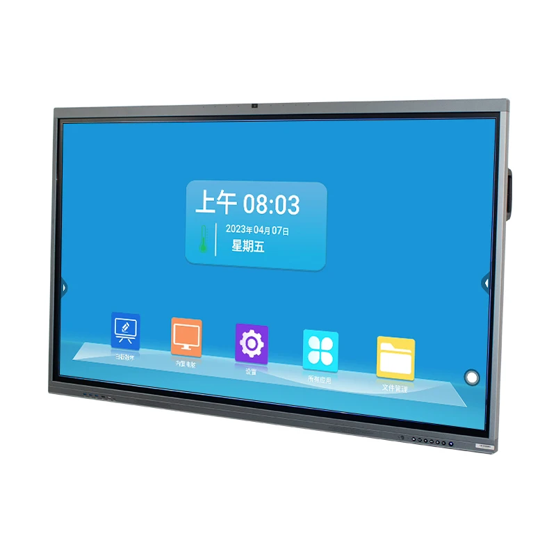 High Definition Screen Interactive Multi Touch Monitor All-in-one Conference Machine Smart Interactive Board Pen Teaching