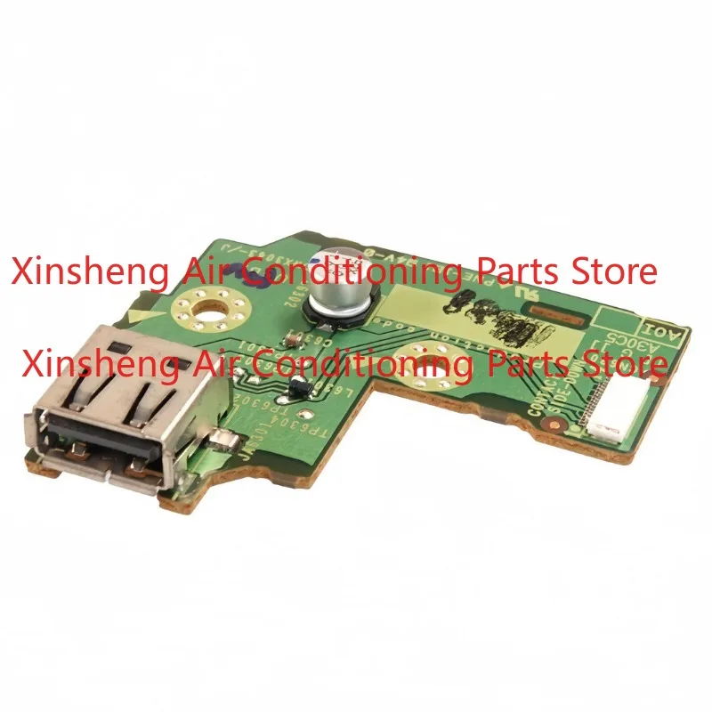 Applicable to Pioneer CDJ3000/2000 Driver USB Interface Board