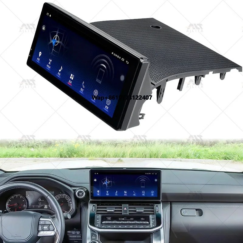

New Large Touch Screen GPS Navigation Car Multimedia Central Console Display for Land Cruiser 300 Accessories