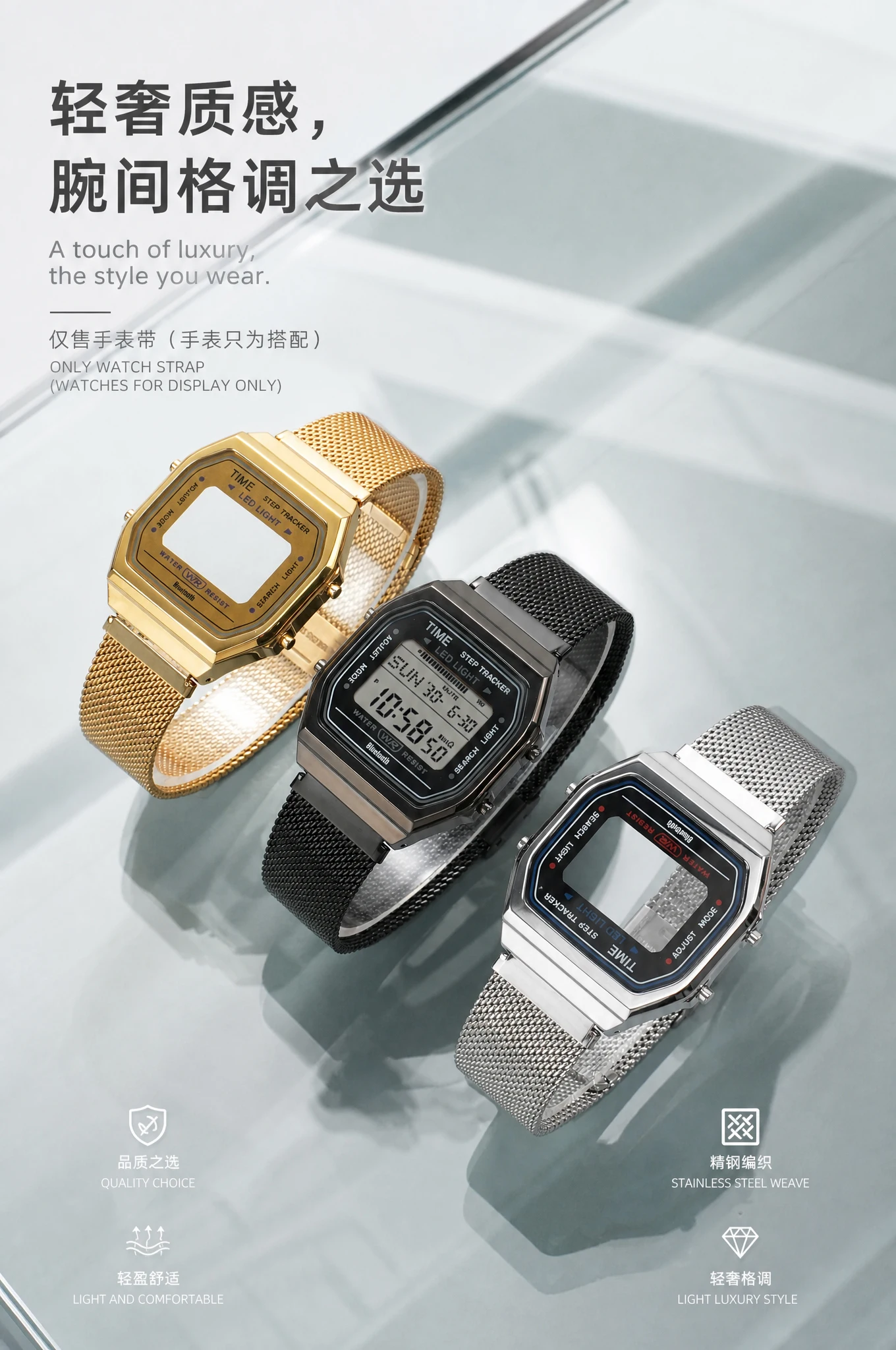 for Casio 3565 ABL-100WE small square watch upgrade and modification, metal case strap, stainless steel watchband case accessori