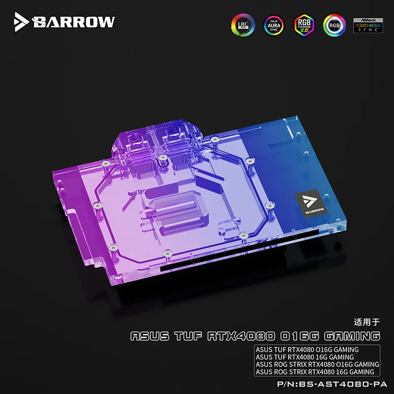 BARROW G1/4" Full Coverage Water Block For ASUS ROG STRIX/TUF RTX4080 O16G/16G GAMING,VGA Cooler,BS-AST4080-PA