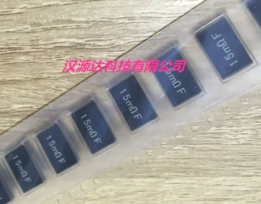 20pcs/lot SL2TTE15L0F 4527 15 0.015R 2W 1% 11*7 chips Electronic new