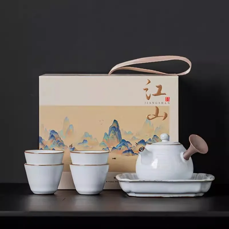 Beige Ru Kiln Kung Fu Tea Set Dry Brew Tea Tray One Pot Four Cups Household High-end Anti-scald Tea Pot Small Set