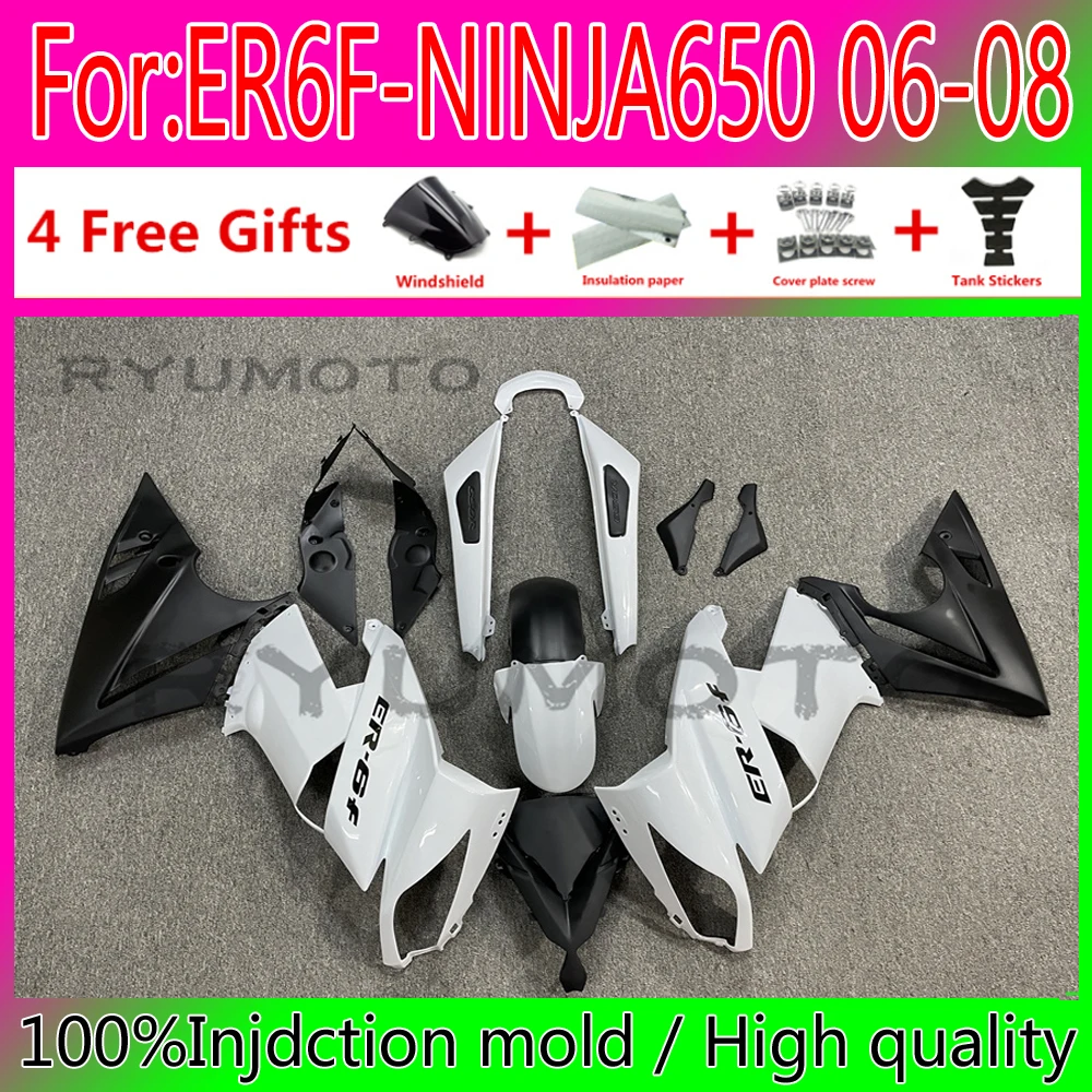 

Motorcycle Injection Mold Fairings Kit For Kawasaki ninja 06 08 ABS ninja 650 06-08 ABS Ninja650 Fairing white black