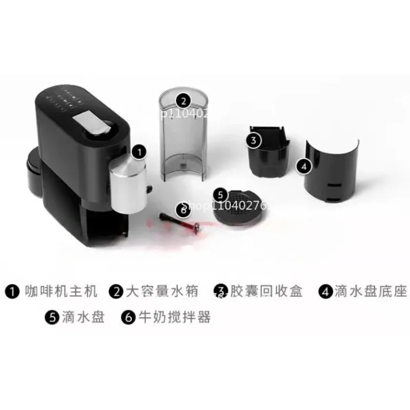 Nespresso Atelier Coffee Machine S85 Stir Bar Wastewater Box Water Nespresso Atelier Coffee Machine S85 Stir Bar Wastewater Box Water