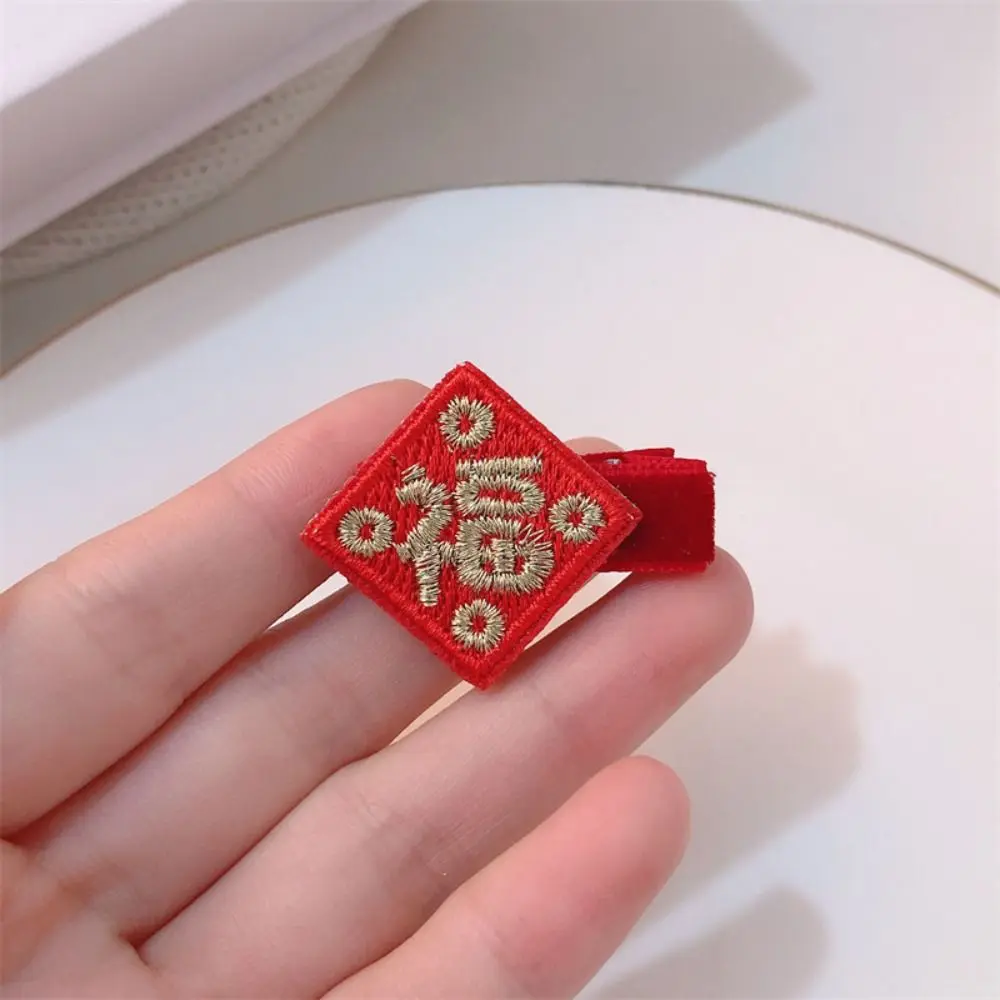 

Embroidery Children Red Hairpin Lion Dance Mascot Dragon Chinese New Year Headwear Ancient Headwear Girl Hair Accessories