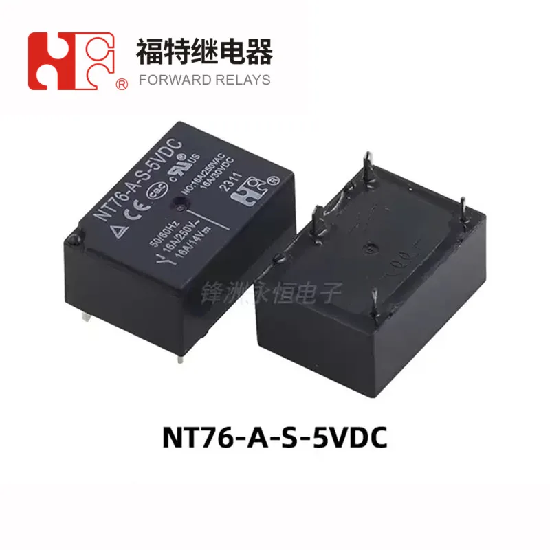 FORWARD Relay NT76-A-S-5VDC NT76-A-S-12VDC NT76-A-S-24VDC 4Pin 16A Synchronous RE-105DM1 HF7520 V6-S-DC5V 12V 24V Power Relay