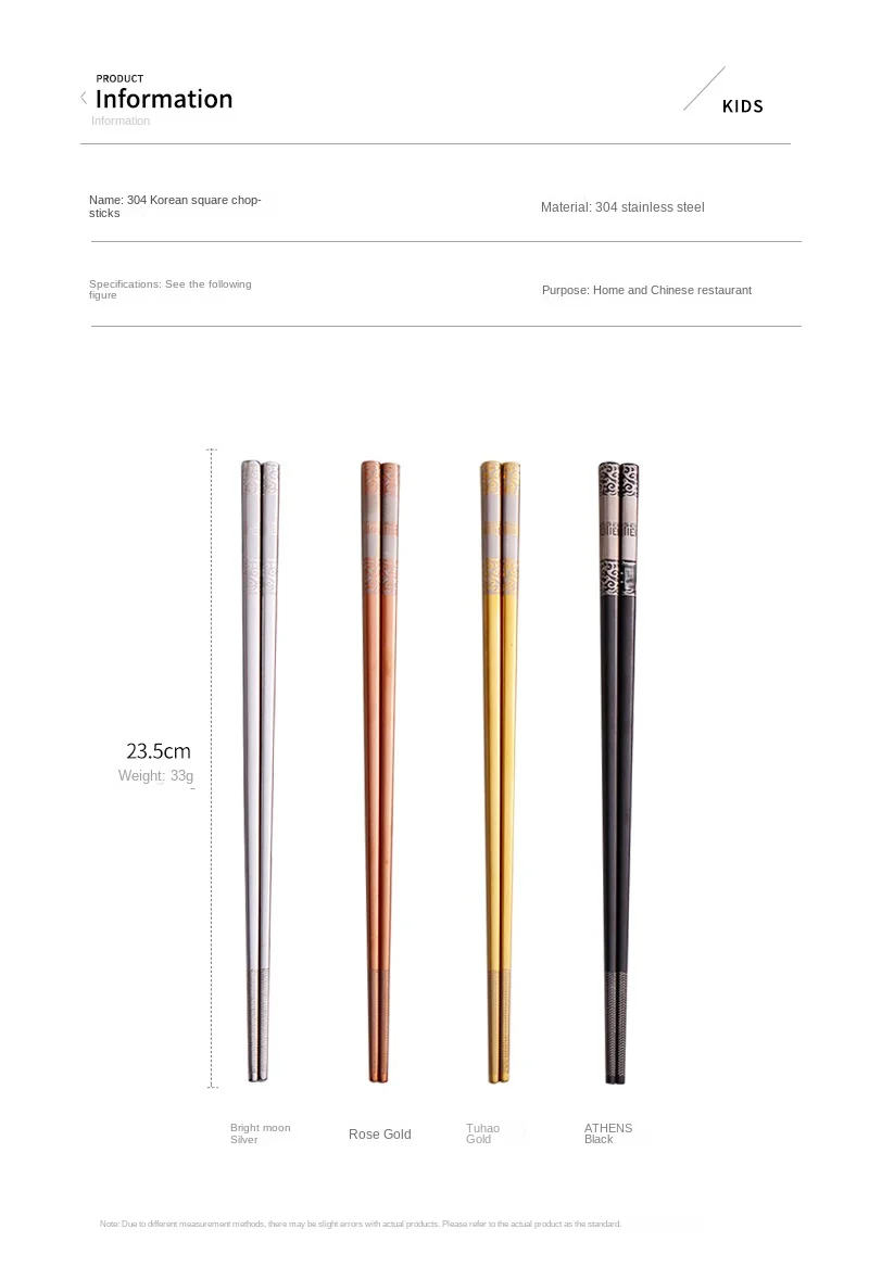 5 Paar Essstäbchen aus Edelstahl 304, wiederverwendbar, rutschfest, Spülmaschine für Lebensmittel, Sushi-Sticks, Küchengeschirr – Detail 4