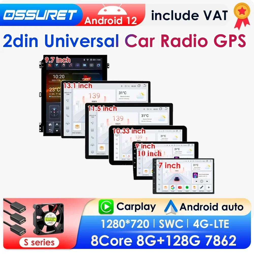 7 /9/10 2 Din Android12 lettore multimediale universale per auto per Hyundai Honda Nissan Toyota Kia Autoradio unità WIFI GPS Car Audio