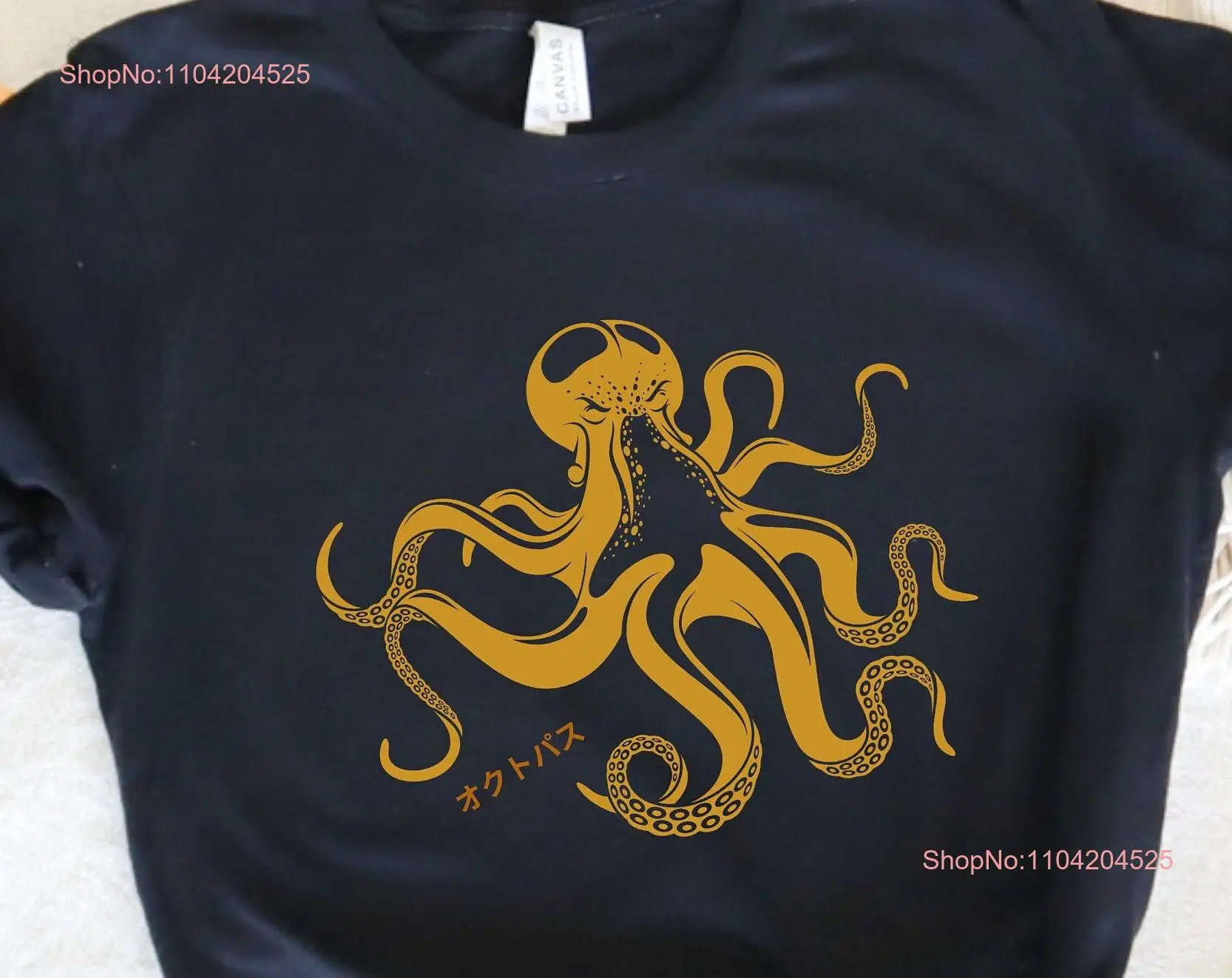 Octopus Japanese Calligraphy T Shirt Gyotaku Traditional Art Japan Anime Manga Gold Print Yoga Martial Arts Samurai