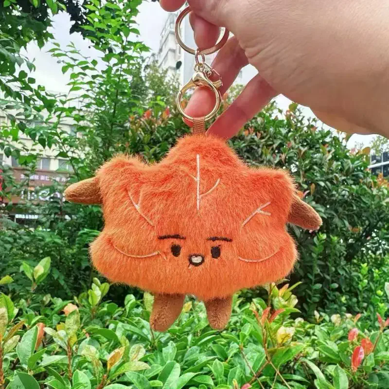 Cute Maple Leaf Plush Toy Keychain Cartoon Maple Leaf Soft Stuffed Doll Pendant Car Key Ring Backpack Bag Decor Kid Gift #2