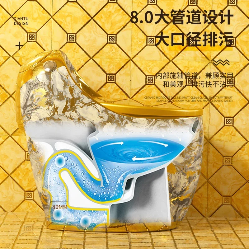 Siphon créatif personnalisé en or pour toilettes rondes, couleur ordinaire, tuyau surdimensionné