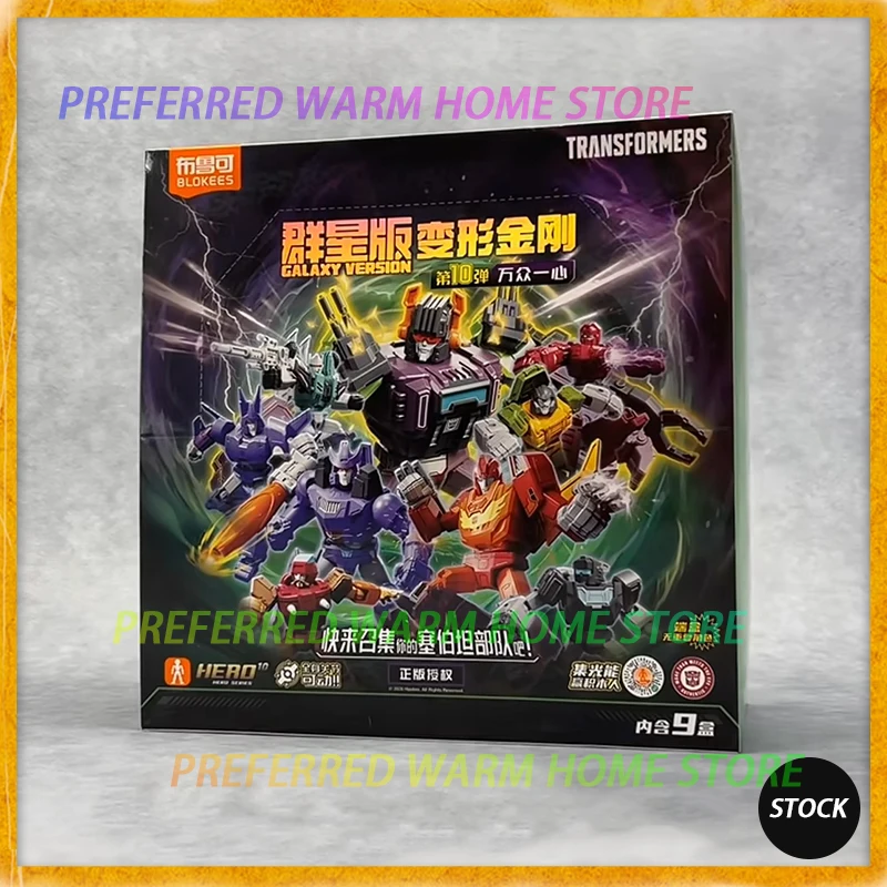 

In Stock Originate Transformers GALAXY VERSION 10 Rodimus Prime Galvatron sixshot Scorponok Assembled Movable Model Toys