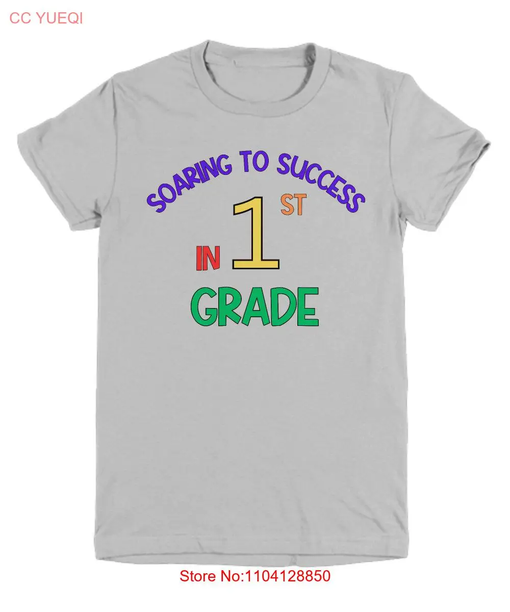 First Grade T shirt Team Back to School Day of Soaring Success in long or short sleeves