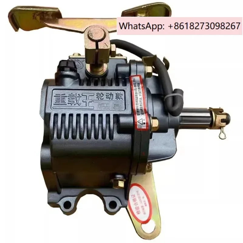 Tricycle Reverse Gearbox Load King Wheel Dynamic Model 150 175 200 300 Reverse Gear Forward and Backward Universal