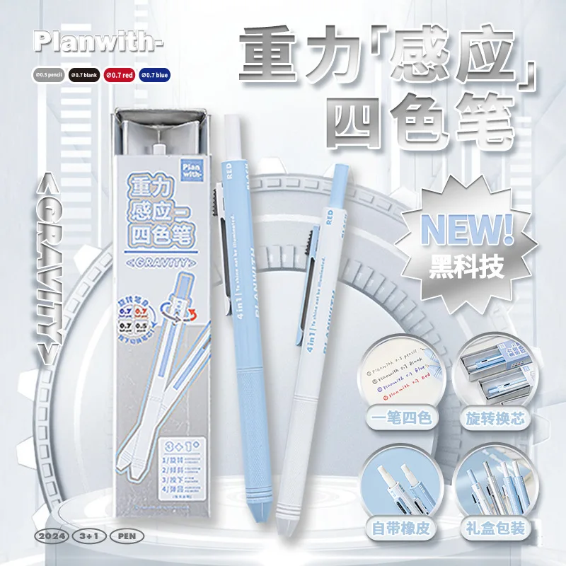 4 in 1 Multifunctional Stationery 3 Colors 0.7mm/0.5mm Ball-point Pen/Pencil Office School Writing