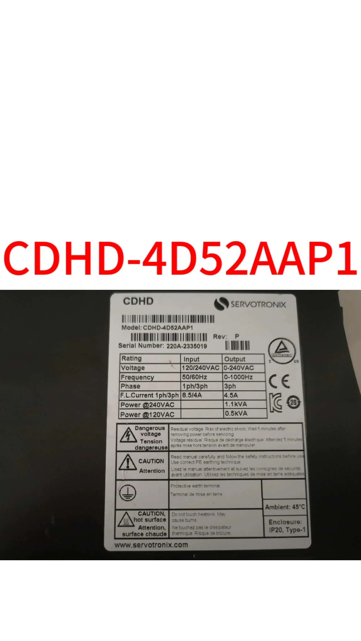 

Brand New CDHD-4D52AAP1