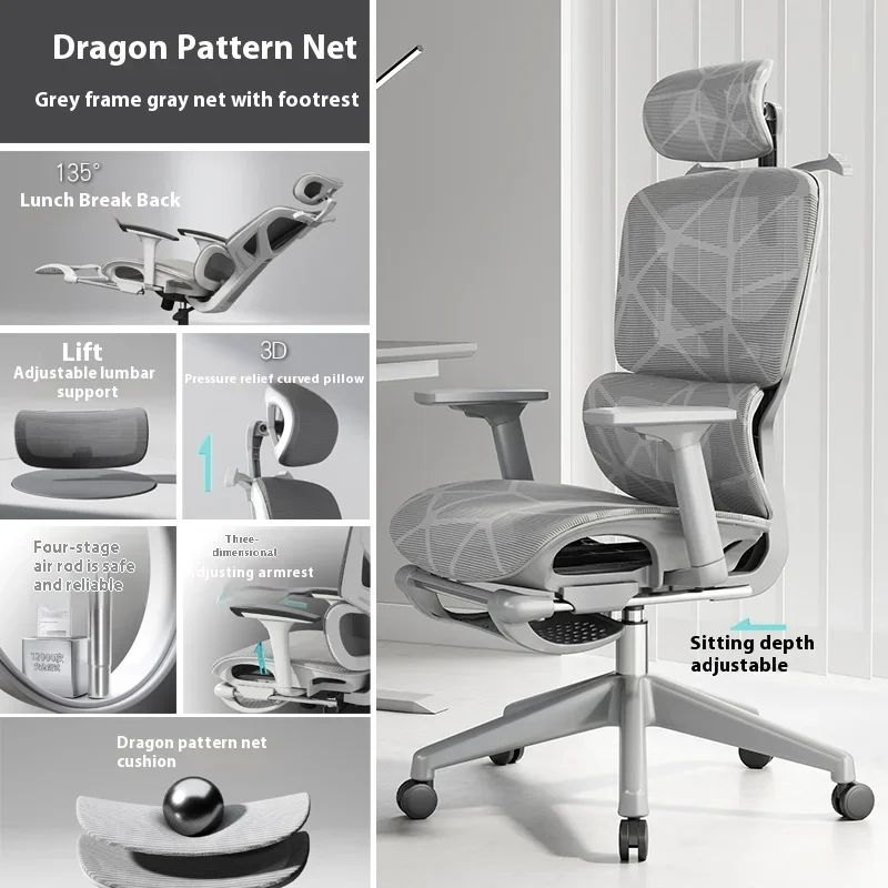 

Gaming Chairs Adjustable Ergonomic Foot Rest 3D Armrest Office Chair Aluminum Alloy Chaise Ergonomique Comfortable Furniture