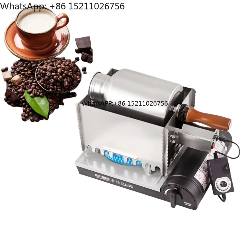 Stainless Steel Portable Coffee Roaster Commercial and - Gas Heating  Glass Drum Coffee Bean Roasting Machine