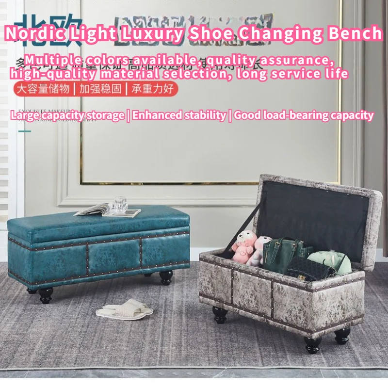 

Clothing Store Shoe Change Stool Household Doorstep Bench Rectangular Sofa Storage Stool Fitting Room Storage Ottomans Furniture