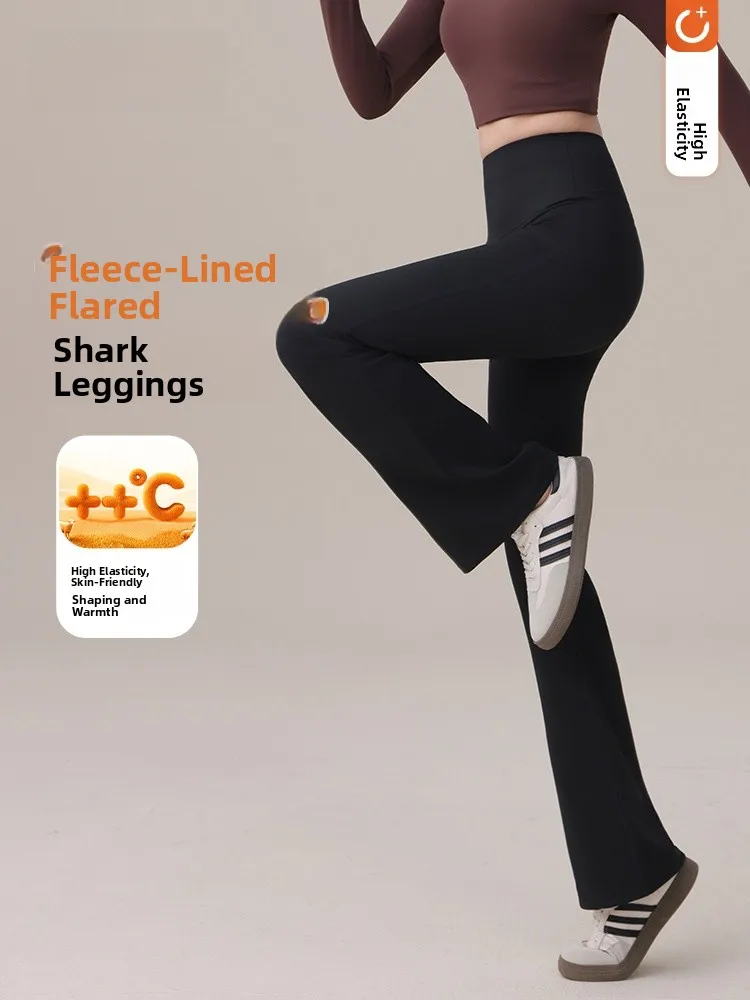 

Женские брюки для йоги с высокой талией на флисовой подкладке, для фитнеса, тренировок, пилатеса, повседневные, из нейлона и спандекса