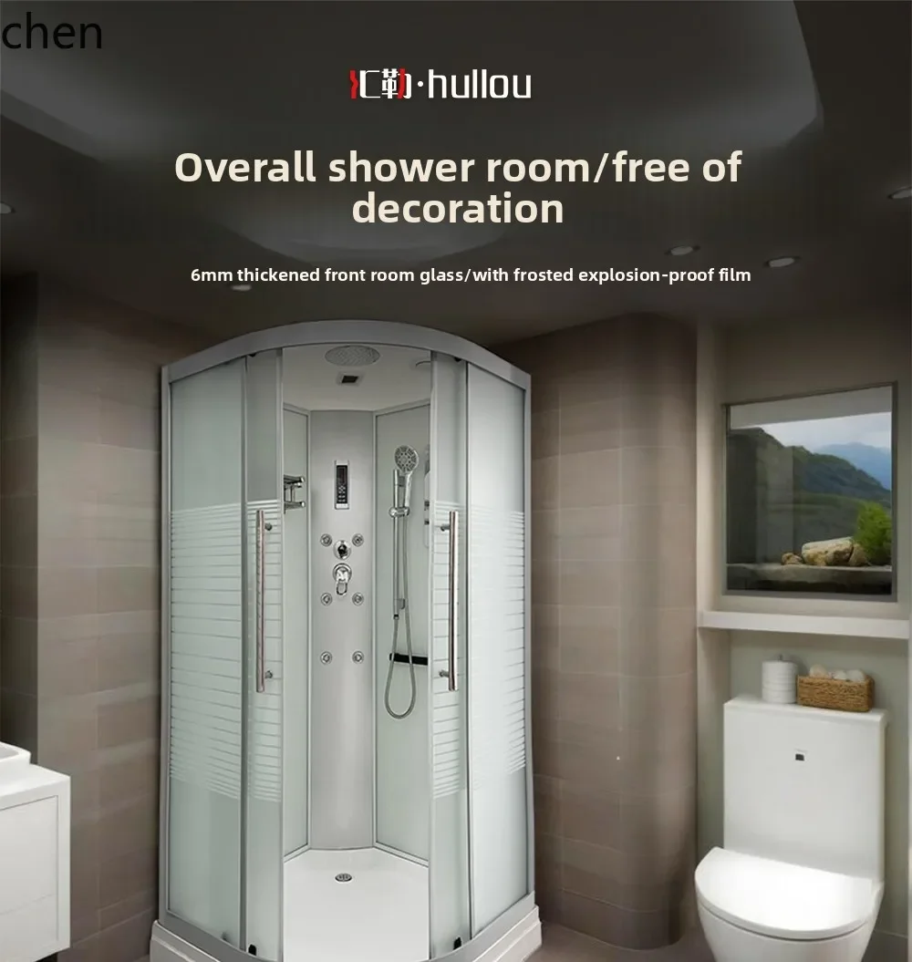 integral shower room arc fan bathroom fully enclosed partition household bath room toilet