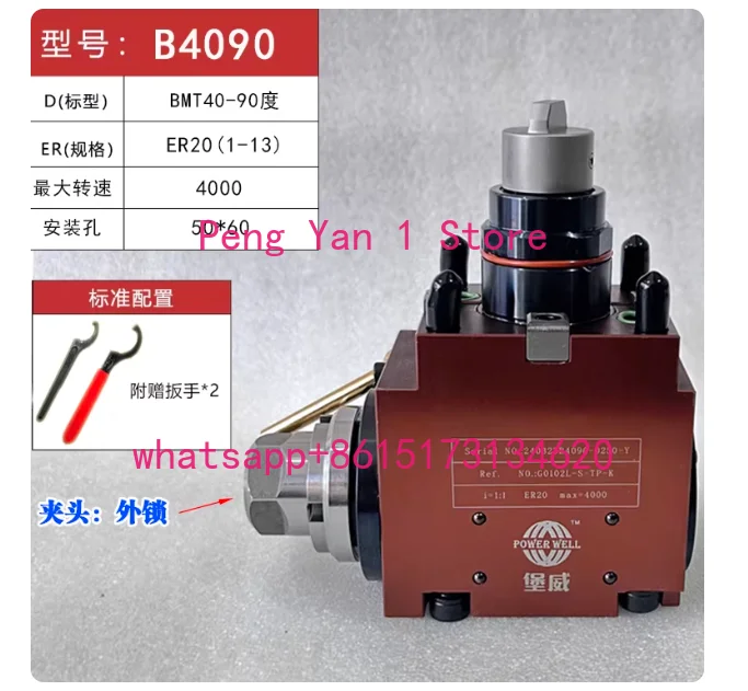 BMT40 Power Tool Holder 90 Degree 0 Degree Turning Milling Composite Universal Power Head BMT40