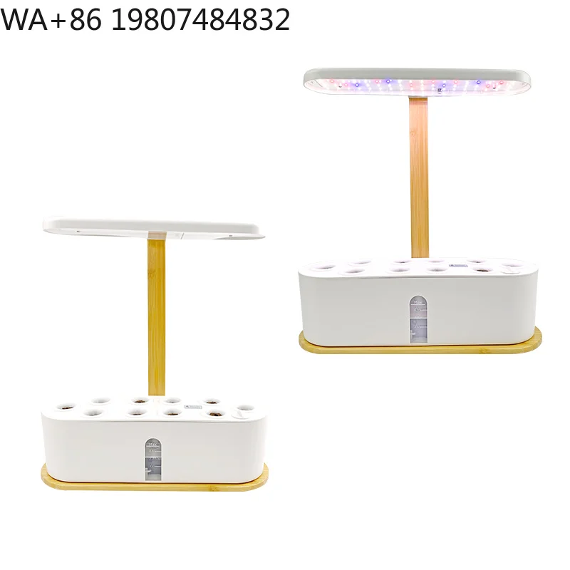 Modern Office Desktop Soilless Cultivation Pot Full Spectrum LED Fill Light Space Saving  Indoor Balcony Vegetable Flower