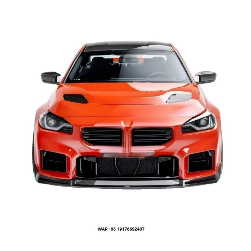 High Quality G87 V Style Dry Carbon Body Kit Suitable for M2 G87 Carbon Fiber Front Lip Extended Side Skirt Diffuser