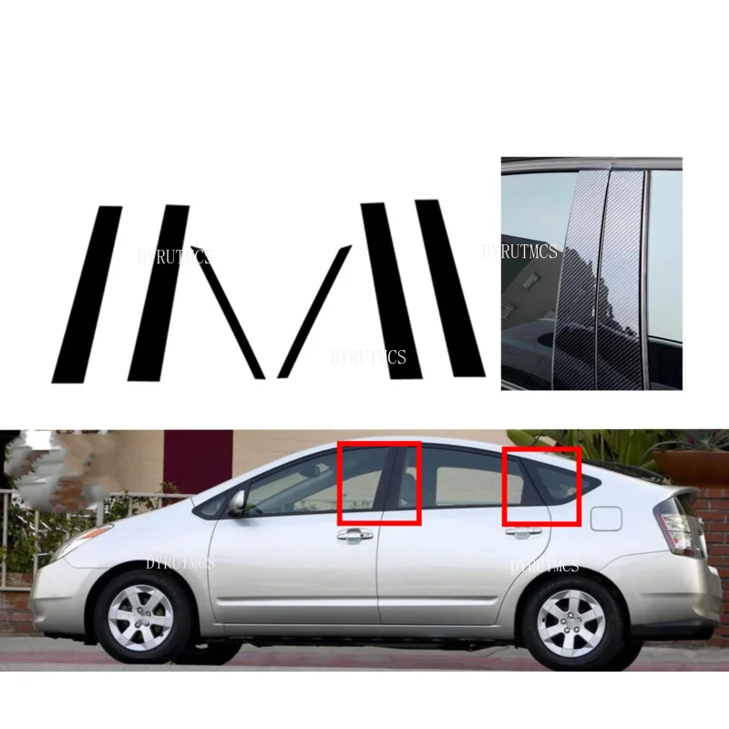 

Car Door Window BC Pillar Post Cover Trim Sticker Fit For Toyota Prius 2004 2005 2006 2007- 2009 Glossy Black Carbon Fiber Style