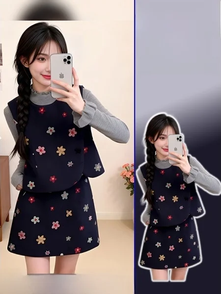 

Комплект из двух предметов для женщин больших размеров: топ и юбка с цветочным принтом, с высокой талией, длинными рукавами, круглым вырезом, для зимы и весны