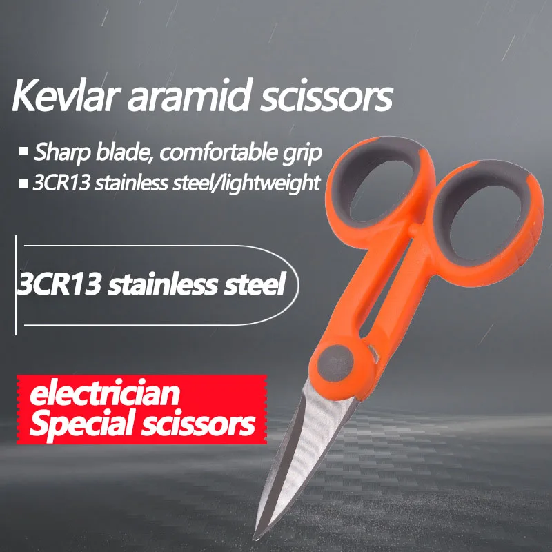 Fiber Optic Kevlar Cutter Scissors Kevlar Aramid Fiber Sharp Scissors Jumper Wire Pigtail Tools Electrician Tool Stainless Steel