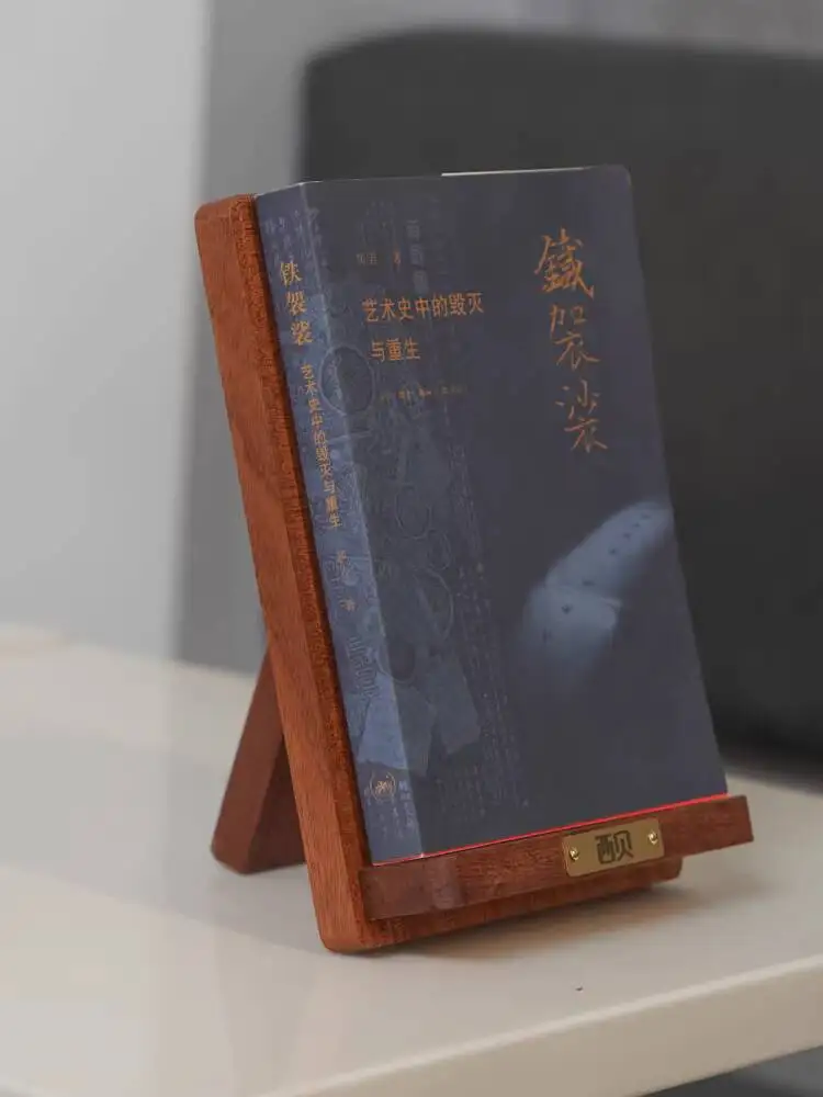 A5 Massivholz-Desktop-Buchständer, vielseitig einsetzbar für Bücher/Albums/Telefon/Tablet für Schulen, Bücherregale und Ausstellungshallen – Detail 4