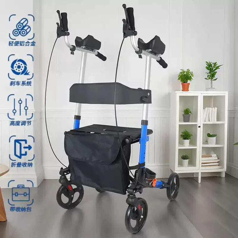 1pcs Upright Walker Stand Up Folding Rollator Seat Padded Armrest