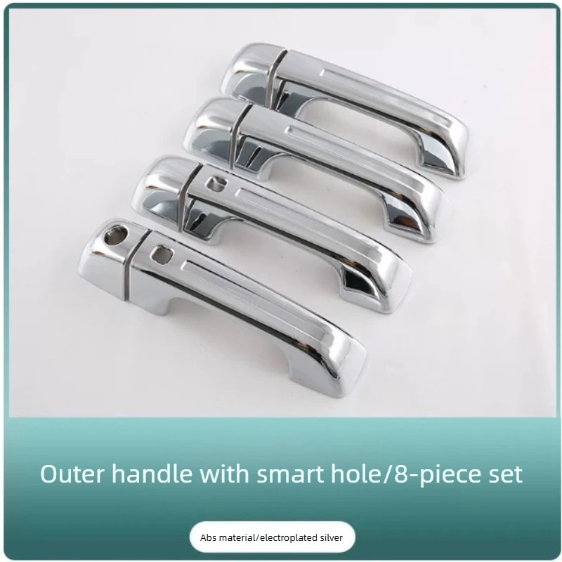Car Door Bowl Handle External Decorative Supplies Door Handle Retrofit Door Bowl Accessories Supplies For Ram 1500 TRX 2022-2024