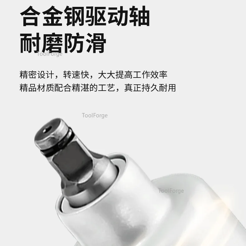 Small Wind Cannon Series Pneumatic Pneumatic Tool Manufacturer High Torque Tire Torque Wrench