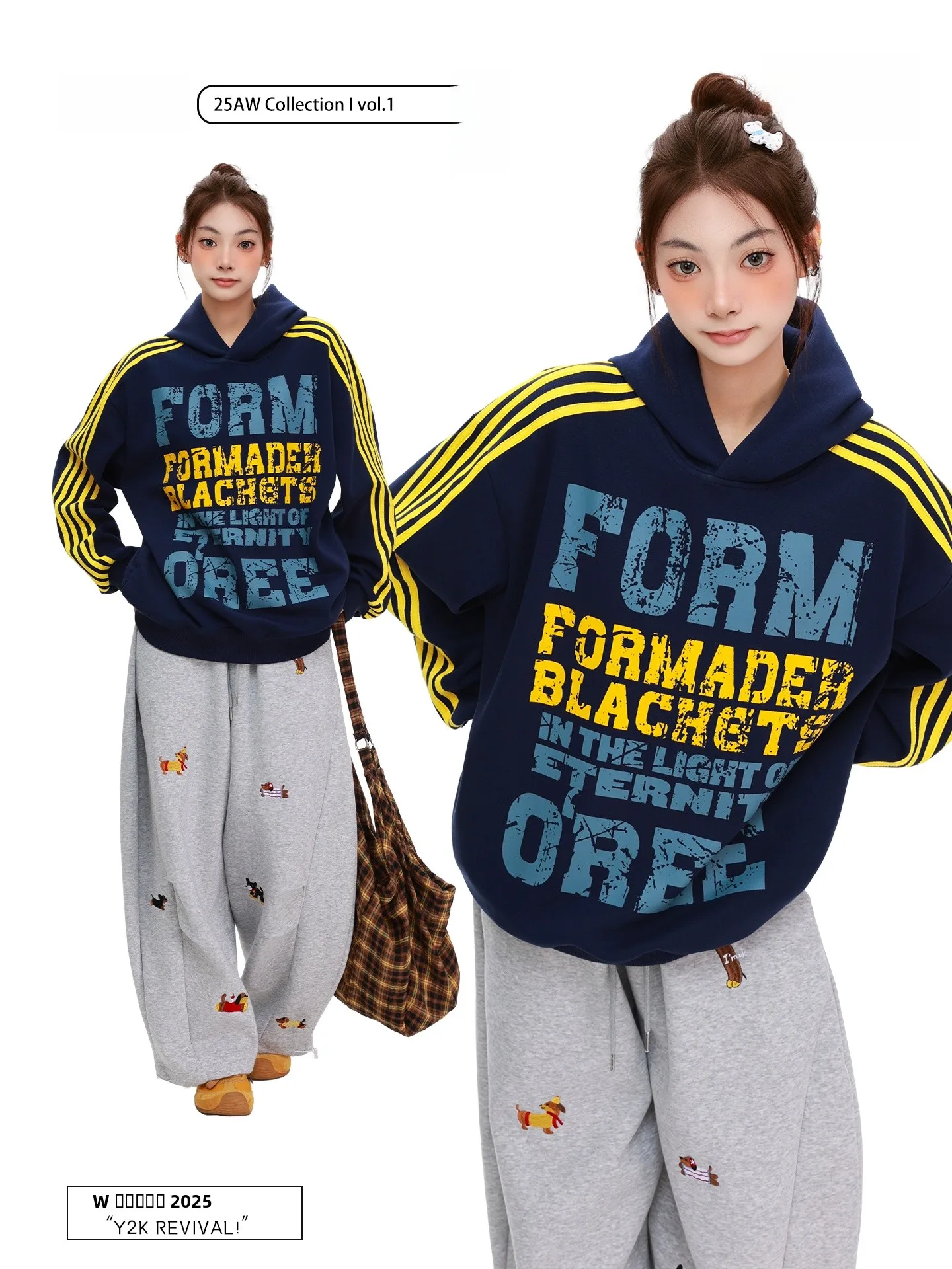 

Худи PBB в стиле американского стритвира с принтом омбре и надписью, женская футболка в полоску, свободный крой, толстовка с капюшоном, парная модель