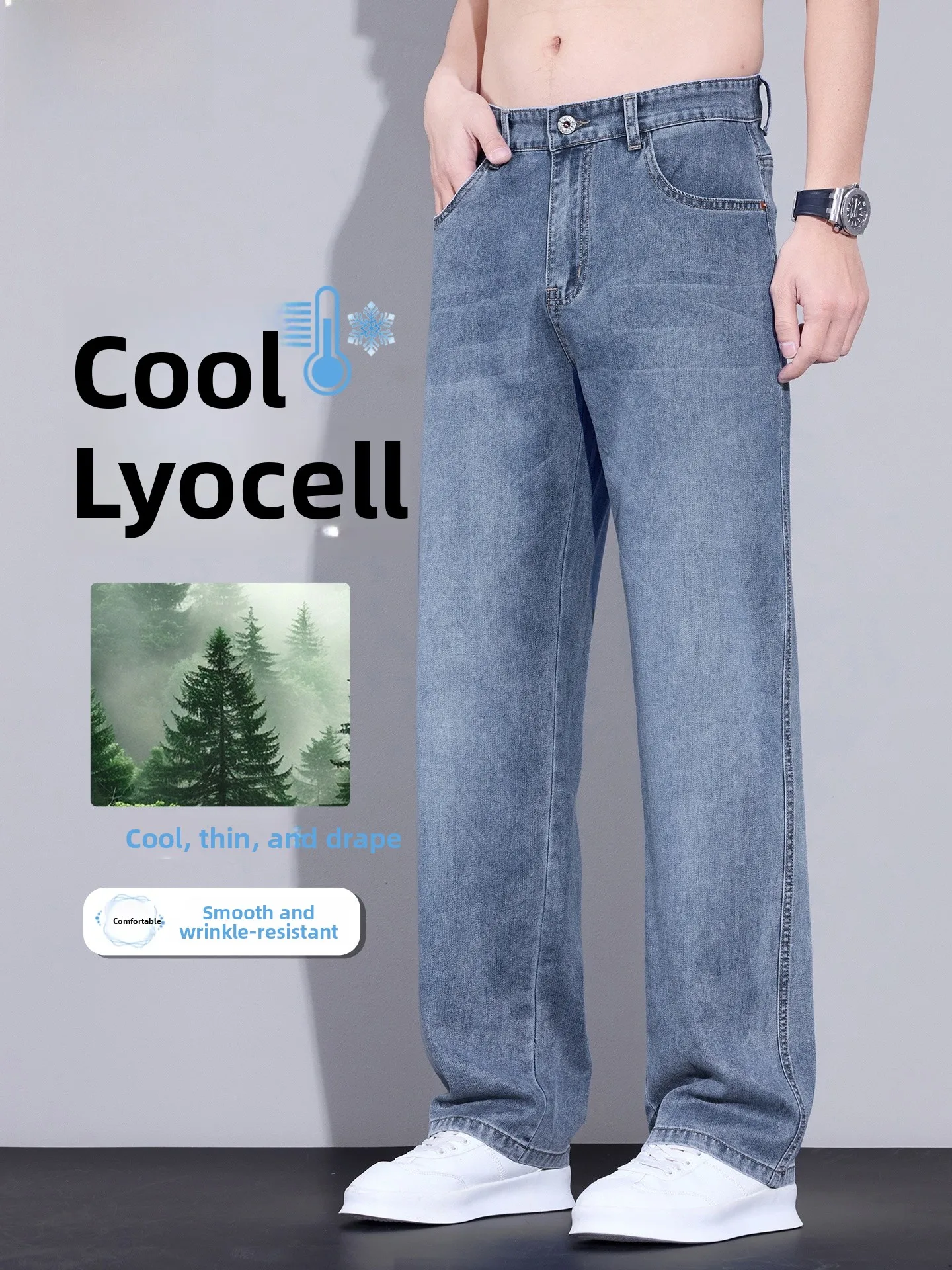 

Light Blue High-End Casual Busin Men's Jeans Loose Straight Leg Lyocell Trendy Brand New 2026 Summer Wear