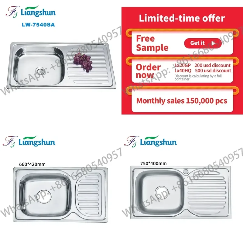 LW-7540SA Top Hot Factory Supply Cheap Deep Stainless Steel Kitchen Single Bowl Corner Sink With Drainboard