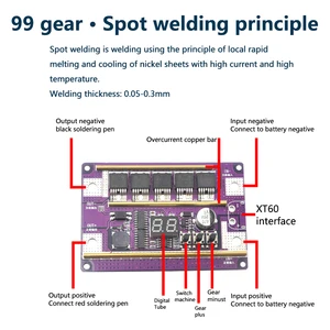 12V بقعة لحام DIY أطقم الطاقة قابل للتعديل الرقمية بقعة آلة لحام ثنائي الفينيل متعدد الكلور لوحة الدوائر رقائق النيكل لبطارية ليثيوم 18650 أفضل 10 مبيعات لآلة صنع ثنائي الفينيل متعدد الكلور - رقم 1