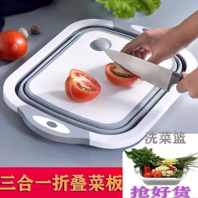 Cross-border Folding Vegetable Board Dual-purpose Cutting Board Household Wash Basin Non-slip Multifunctional Sticky Board Plast